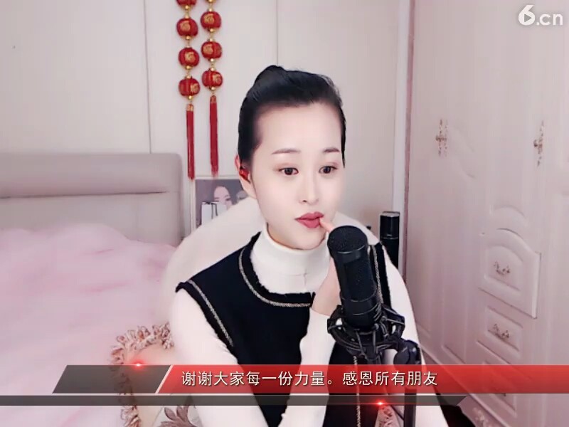 你们谁敢，，
