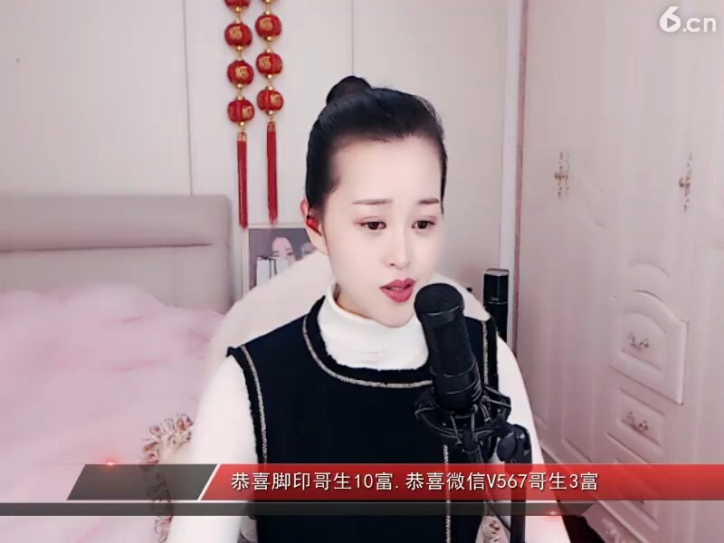 下辈子还，，