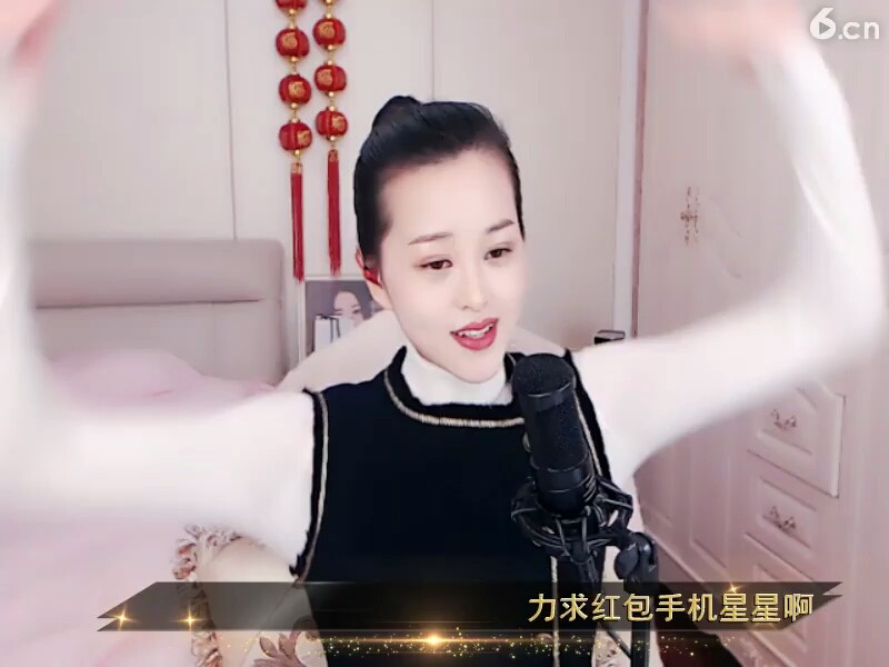 么么哒