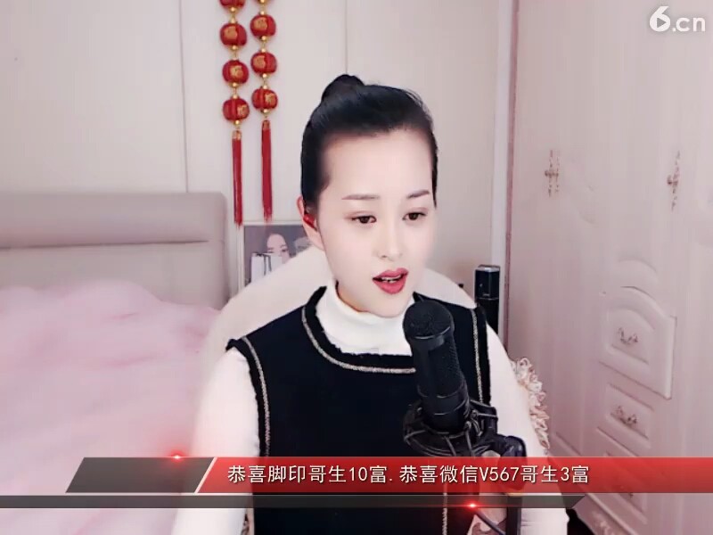 慢慢体会