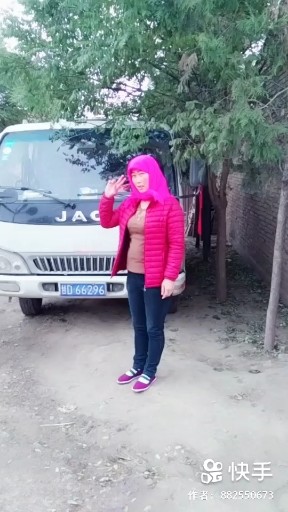 看妹妹