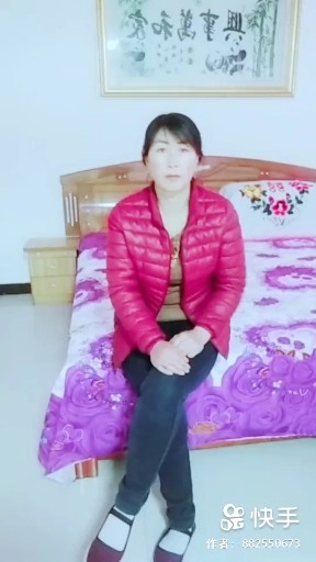 江湖啊