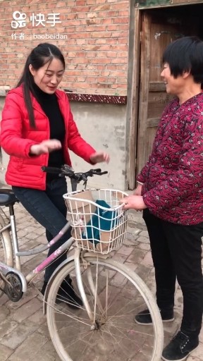 家和万事兴