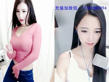 突突兔