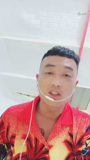 对