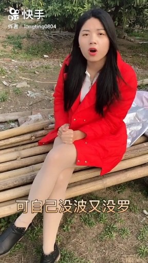 一亿个伤心改版