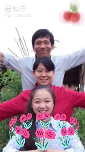 樱桃红