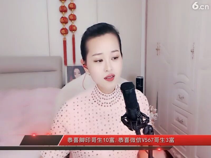 哭出声音