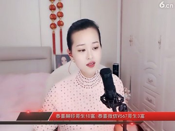 哭出声音