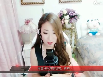 漂洋过海来看你