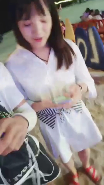 打三