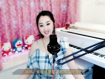 做你心上人高.潮前一段