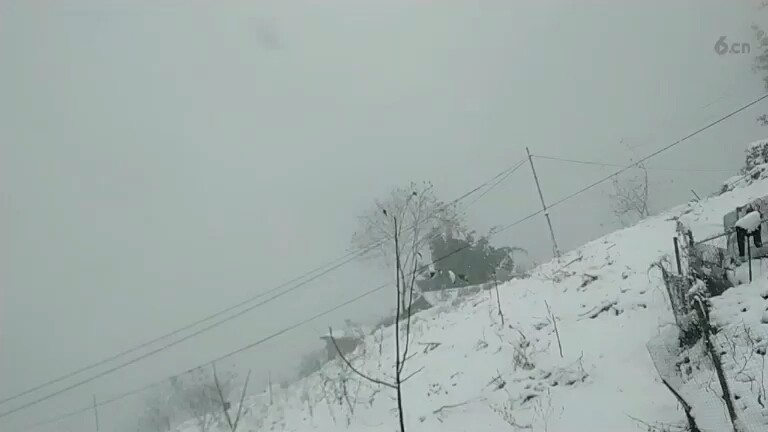 悬崖村大雪