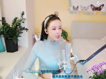 ？