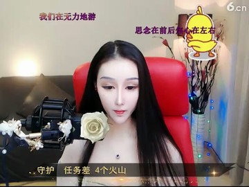好听的歌