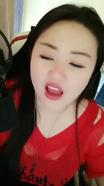 好