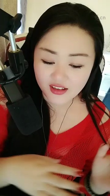 我爱你老婆