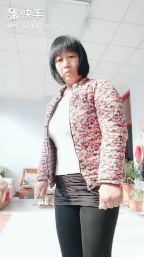 有点二