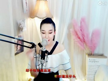 38度6
