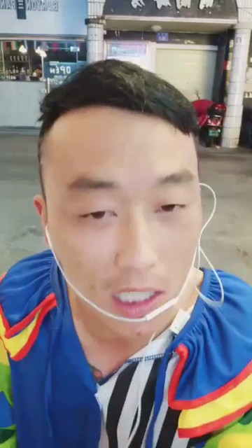 个人利益