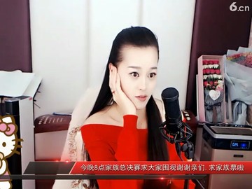 主播的表情还是6房的表情，？