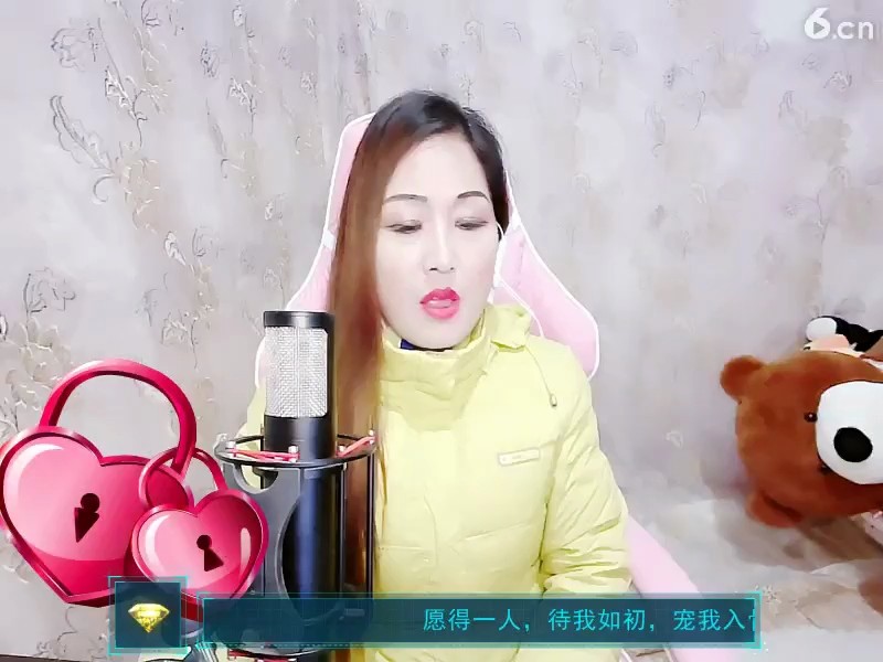 美美哒
