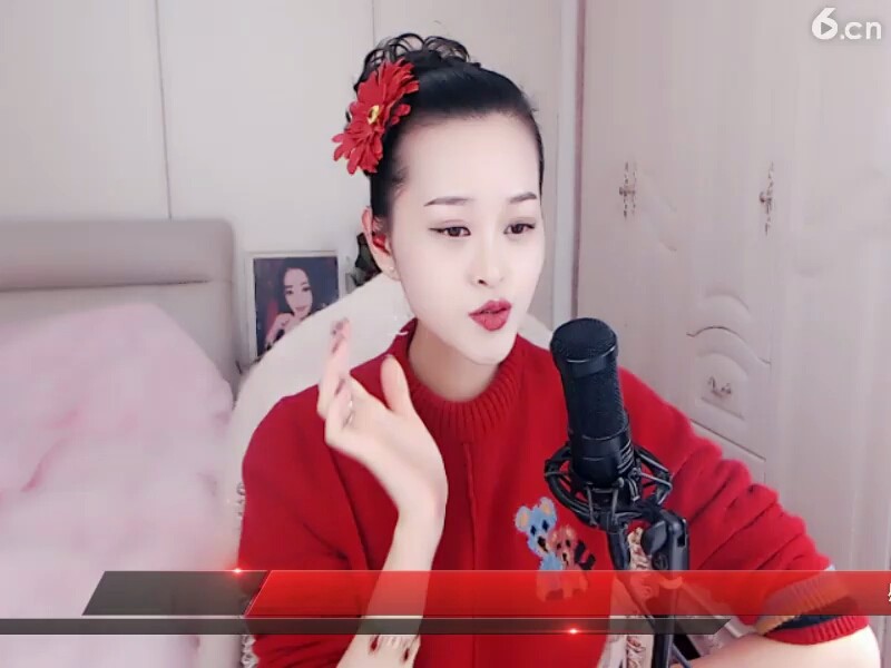 你会想我吗