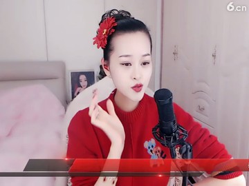 你会想我吗