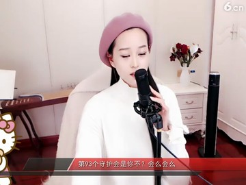 水墨雪
