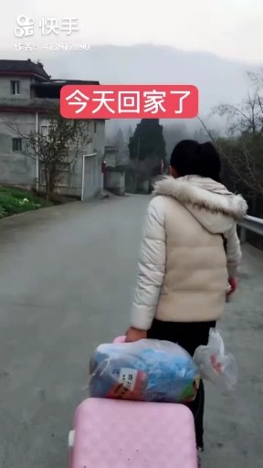 你走吧