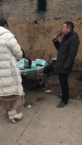 一壶老酒