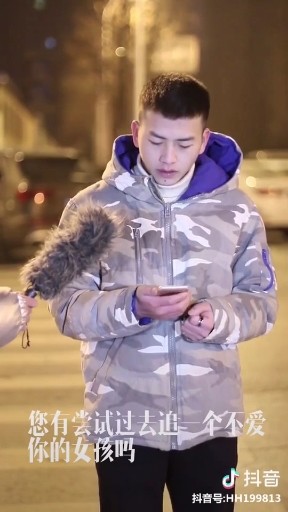比较帅的小帅哥