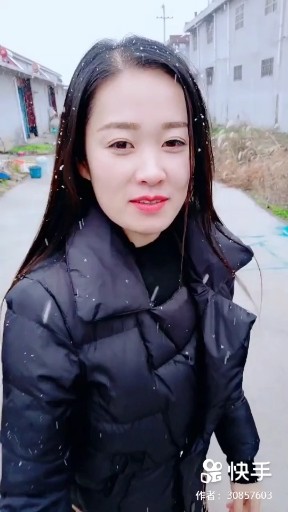 殇雪