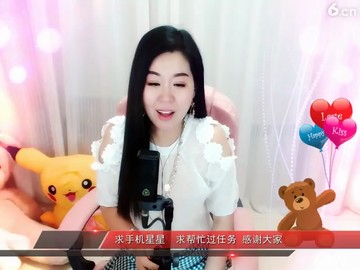 车站