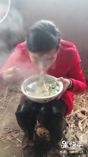 殇