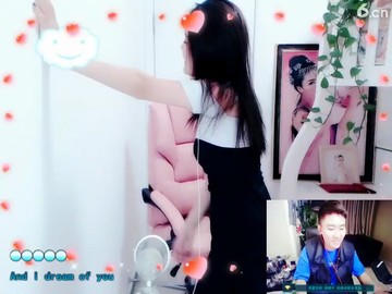妫水