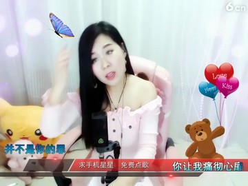 爱到尽头也无悔