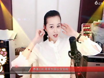 天黑了记得