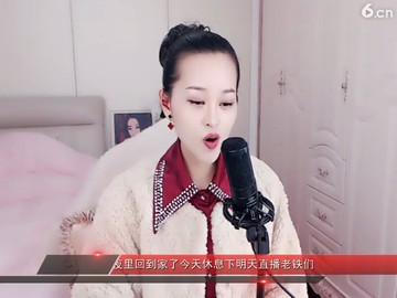 等到那一天