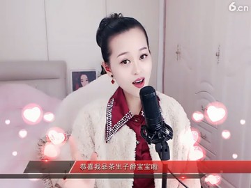 化作蝴蝶