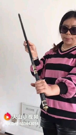 3--5斤直飞 6h19调