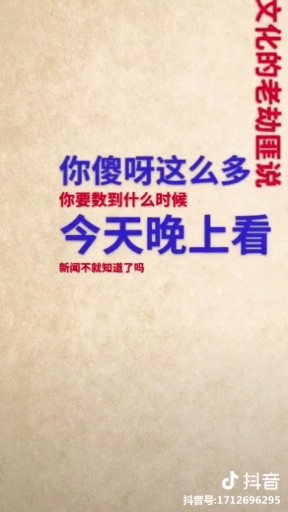 剩者为王