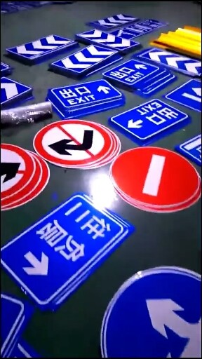 中原设计个棋艺路标，别撞墙