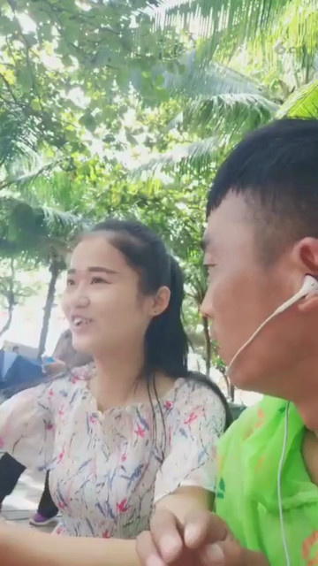 你姐给我的