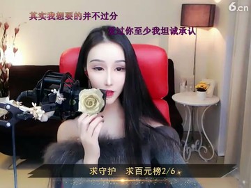 1.18好听
