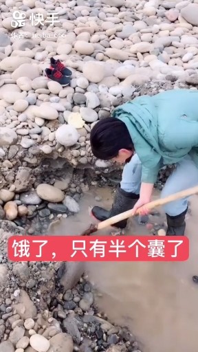 来生缘