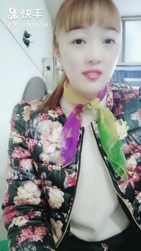 爱的草原情的河