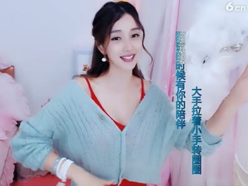 赞赞赞