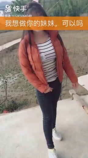 护花使者