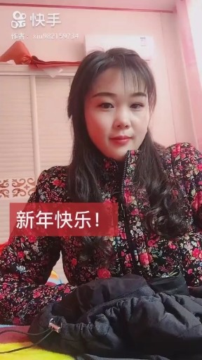 新年快乐歌